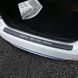 Buy Protective film for the trunk sill of CHERY carbon fiber, 1 piece (90x7 cm) 95224 Protective film for thresholds and handles - 2 photos from 6