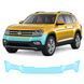 Купити Антигравійна захисна бронеплівка за лекалами для Volkswagen Atlas (Teramont) I 2017-2020 - передній бампер 109818 Модельні лекала захисних пленок для Volkswagen