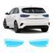 Купити Антигравійна захисна бронеплівка за лекалами для Kia Ceed CD facelift 2022- - задні ліхтарі стопи 105515 Модельні лекала захисних плівок для Kia