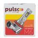 Купить LED лампы для авто Pulso M6 HВ4 (9006) LED-chips 7535 9-18V 2x28w 6000Lm 6500K 91082 LED Лампы Pulso - 3 фото из 3
