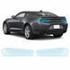 Купити Антигравійна захисна бронеплівка за лекалами для Chevrolet Camaro VI 2016-2018 - задні ліхтарі стопи 103679 Модельні лекала захисних плівок для Chevrolet
