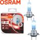 Купити Автолампа галогенна Osram Night Breaker Laser +150% H7 55W 2 шт (64210 NL-BOX) 38374 Галогенові лампи Osram - 1 фото из 3