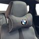 Buy Headrest pillow with BMW logo Eco-leather 3D Colored logo Black-Grey piping 1 pc 91558 Pillows for the headrest - under the neck