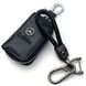 Купити Автонабір №5 для Mercedes / Брелок з карабіном та чохол для автоключів з логотипом / тиснена шкіра 38645 Подарункові набори для автомобіліста - 1 фото из 4