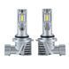 Купить LED лампы для авто Pulso M6 HВ4 (9006) LED-chips 7535 9-18V 2x28w 6000Lm 6500K 91082 LED Лампы Pulso - 2 фото из 3