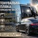 Купить Тонировочная пленка Профессиональная VLT 3% IR 60% UV 90% Ширина 75 см Длинна 1 Метр Антицарапка (AS03) 101234 Пленка тонировочная - 4 фото из 6