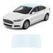 Купити Антигравійна захисна бронеплівка за лекалами для Ford Mondeo V 2014-2019 - зона даху 104482 Модельні лекала захисних плівок для Ford