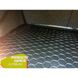 Купить Автомобильный коврик в багажник Mazda 6 2013- Sedan / Резино - пластик 42182 Коврики для Mazda - 7 фото из 7