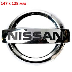 Купить Эмблема для Nissan 147 x 128 мм скотч 3М Обьемная 21554 Эмблемы на иномарки