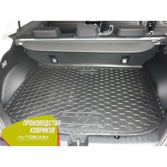 Купити Автомобільний килимок у багажник Subaru XV 2012- Гумо - пластик 42383 Килимки для Subaru