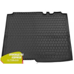 Купити Автомобільний килимок у багажник Ford Tourneo Connect 2013 - коротка база / Гумо - пластик 42033 Килимки для Ford