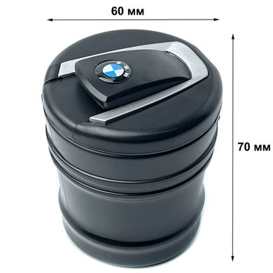 Купить Пепельница черная с подсветкой BMW 60 x 70 мм (3554) 24671 Подставки под очки Пепельницы Подстаканники Блокнот