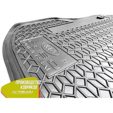 Купить Автомобильный коврик в багажник Kia Ceed 2019- Universal верхняя полка / Резино - пластик 42133 Коврики для KIA