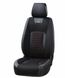 Купить Накидки для сидений Beltex Montana 3D Комплект Алькантара Черные-Красная нить 66263 Накидки для сидений Premium (Алькантара) - 3 фото из 3