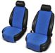 Купить Накидки для передних сидений Алькантара широкие Синие 2 шт 999 Накидки для сидений Premium (Алькантара) - 1 фото из 3