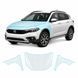 Купити Антигравійна захисна бронеплівка за лекалами для Fiat Tipo Cross (Egea Cross) I 2020- капот і передні крила 104263 Модельні лекала захисних плівок для Fiat