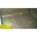 Купити Автомобільний килимок в багажник Citroen C4 Picasso 2014- (Avto-Gumm) 29006 Килимки для Citroen - 2 фото из 4