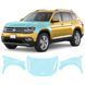 Купити Антигравійна захисна бронеплівка за лекалами для Volkswagen Atlas (Teramont) I 2017-2020 - капот і передні крила 109819 Модельні лекала захисних пленок для Volkswagen
