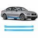 Купить Антигравийная защитная бронепленка по лекалам для BMW 3 Series F30 facelift 2015-2019 - нижняя зона кузова пороги 102050 Модельные лекала защитных пленок для Bmw