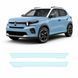 Купить Антигравийная защитная бронепленка по лекалам для Citroen C3 III 2024- нижняя зона кузова пороги 103864 Модельные лекала защитных пленок для Citroen