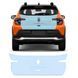 Buy Pre-cut paint protection film for Renault Kardian I 2024- trunk lid area 108566 Model-specific paint protection film patterns for Renault