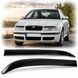 Купить Реснички фар для Skoda Octavia Tur 1997-2012 Voron Glass 57453 Реснички - Защита фар - 3 фото из 3