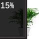 Купить Тонировочная пленка Профессиональная VLT 15% IR 60% UV 90% Ширина 75 см Длина 1 Метр Антицарапка (AS15) 101235 Пленка тонировочная - 3 фото из 6