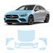 Купити Антигравійна захисна бронеплівка за лекалами для Mercedes-Benz CLA C118 2019-2023 - передня частина авто (капот бампер крила)) 106700 Модельні лекала захисних плівок для Mercedes-Benz