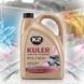 Купити Антифриз концентрат K2 Kuler Long Life -80 Рожевий G13 / G13+ 5 л (T215R) (K20425) 42548 Антифризи - 1 фото из 5