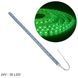 Buy Aluminum LED strip 24V - 50 cm - 1A 36LED - in silicone, solid strip effect, Green light (5630) 95071 LED strips