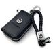 Купити Автонабір №3 для Volkswagen / Брелок та чохол для автоключів з логотипом / тиснена шкіра 38593 Подарункові набори для автомобіліста - 1 фото из 4