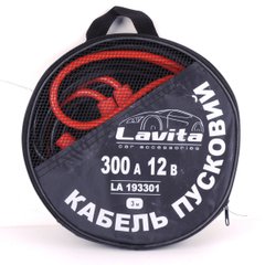 Купить Пусковые провода прикуривания Lavita 300А / 3м / (LA193301) 39297 Пусковые провода