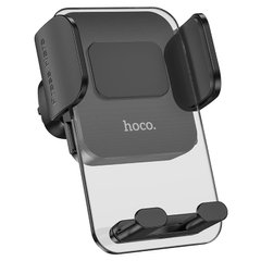 Купить Автоутримувач для телефону зажим під вагою HOCO CA117 Чорний 58978 Автодержатель для телефона на воздуховод