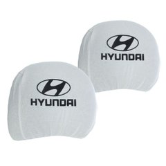 Купить Чехлы для подголовников Универсальные Hyundai Белые 2 шт 26265 Чехлы на подголовники
