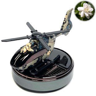 Buy Car Air Freshener Helicopter Solar Powered Camouflage F-238 Camouflage (Perfume Cologne) 74724 Flavors Toys