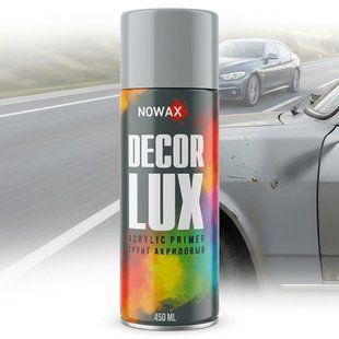 Buy Primer Acrylic Nowax Spray 450 ml Gray (slate gray/ral9010) NX48048 66412 Aerosol paints