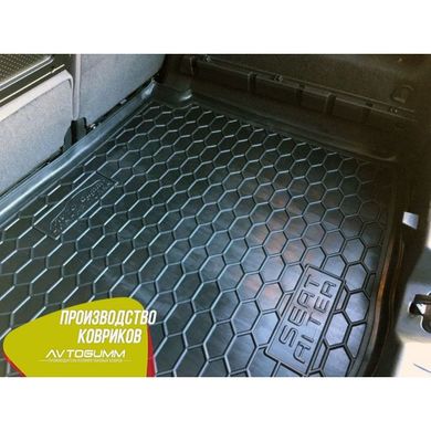 Купити Автомобільний килимок в багажник Seat Altea 2004- нижня полиця / Гумо - пластик 42334 Килимки для Seat