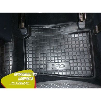 Купити Автомобільні килимки в салон Hyundai i30 2007-2012 (Avto-Gumm) 30966 Килимки для Hyundai