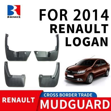 Купить Брызговики для Renault Logan / Sandero 2013- Комплект 4 шт OEM: 7717274253, 7717274244 (BRNLG1421) 83681 Брызговики Renault