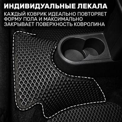Buy Floor mats front EVA for Hyundai Sonata (LF) 2016-2021 USA Korea (Metal heel pad) 2 pcs 63055 Floor mats for Hyundai