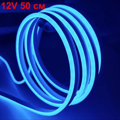 Купить LED Лента гибкая cиликон 12v 50 см Синий Неон (боковое свечение 12 мм 6 мм) 57763 Подсветки - Стопы внутрисалонные