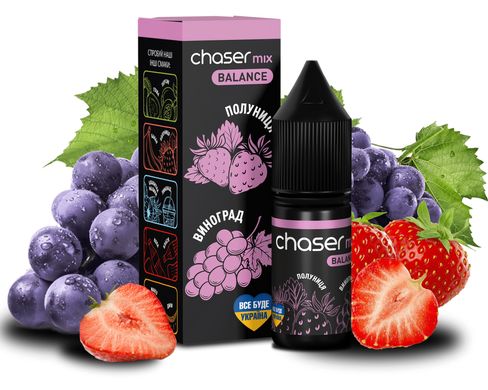 Купить Chaser жидкость 10 ml 50 mg Mix Клубника Виноград 66549 Жидкости от Chaser