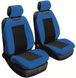 Купить Автомобильные чехлы для передних сидений Beltex Comfort Синие 4726 Майки для сидений закрытые - 1 фото из 3