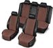 Купить Накидки для сидений Алькантара широкие комплект Коричневые 3946 Накидки для сидений Premium (Алькантара) - 1 фото из 3