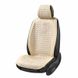 Купить Накидки для передних сидений Алькантара Beltex Monte Carlo Бежевые 2 шт 40479 Накидки для сидений Premium (Алькантара) - 2 фото из 5