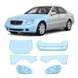 Купить Антигравийная защитная бронепленка по лекалам для Mercedes-Benz S-Class W220 facelift 2002-2005 - передняя часть авто (капот бампер фары крылья) 107168 Модельные лекала защитных пленок для Mercedes-Benz