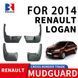 Купить Брызговики для Renault Logan / Sandero 2013- Комплект 4 шт OEM: 7717274253, 7717274244 (BRNLG1421) 83681 Брызговики Renault - 2 фото из 4