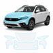 Купити Антигравійна захисна бронеплівка за лекалами для Fiat Tipo Cross (Egea Cross) I 2020- передня частина авто (капот бампер крила)) 104264 Модельні лекала захисних плівок для Fiat