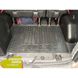 Купити Автомобільний килимок у багажник Ford Tourneo Custom 2015 - Гумо - пластик 42034 Килимки для Ford - 3 фото из 7