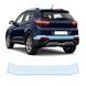 Купить Антигравийная защитная бронепленка по лекалам для Hyundai Creta I facelift 2018-2019 - задний бампер 104859 Модельные лекала защитных пленок для Hyundai